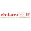 Logo Chikuro