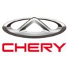 Logo Chery Automobile