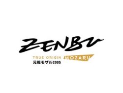 Zenbu Beatrice Group