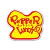 Logo Pepper Lunch