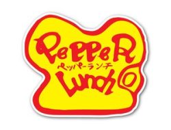 Pepper Lunch